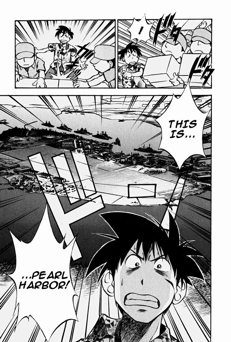 Maniac Road Chapter 4.2 page 15 - Chapter 4 v2 : ACT4 - Showdown