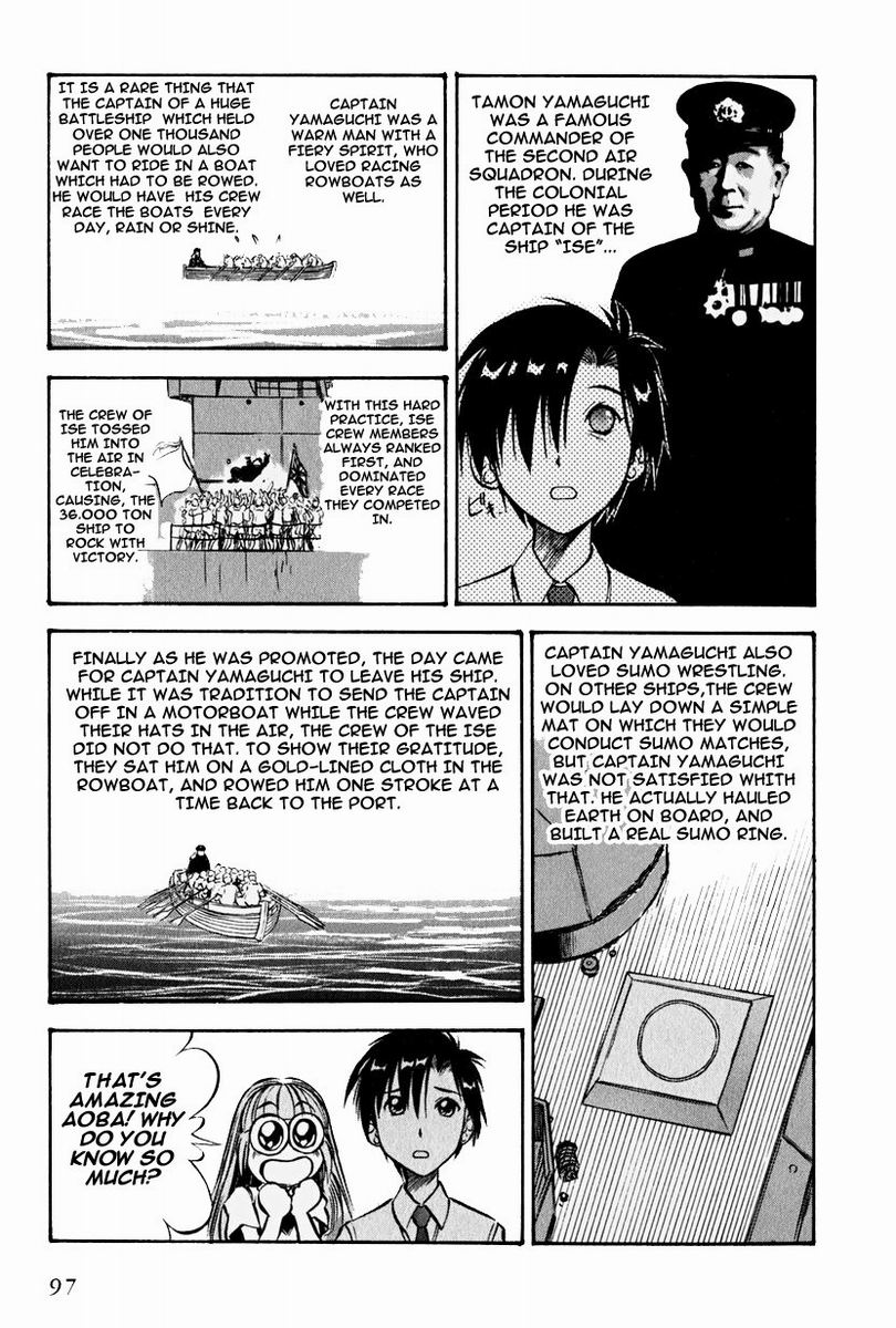 Maniac Road Chapter 4.2 page 19 - Chapter 4 v2 : ACT4 - Showdown