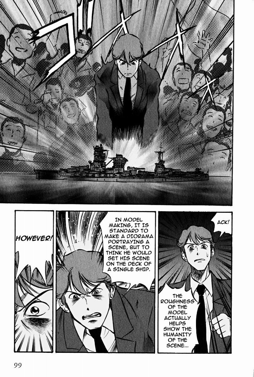 Maniac Road Chapter 4.2 page 21 - Chapter 4 v2 : ACT4 - Showdown
