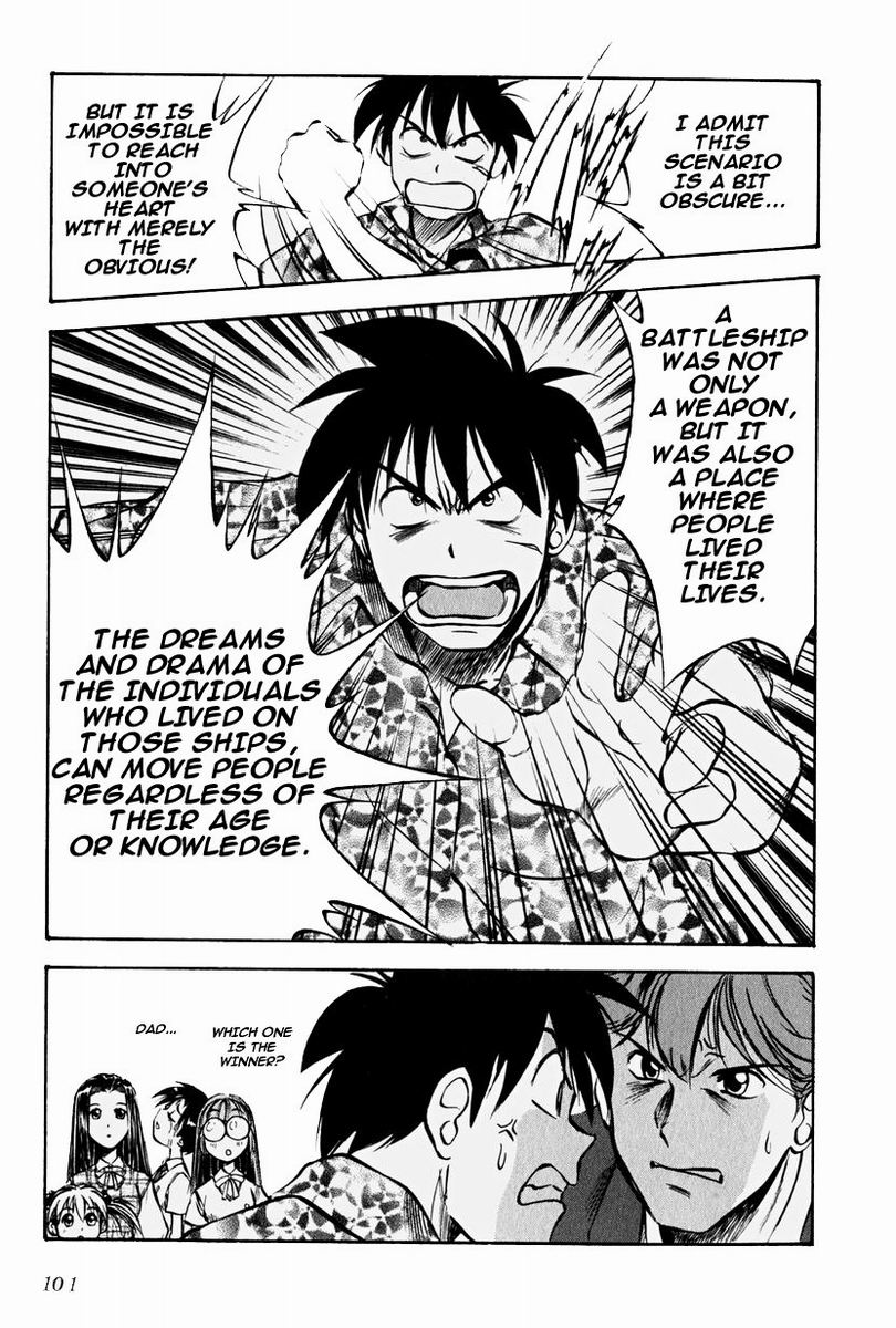 Maniac Road Chapter 4.2 page 23 - Chapter 4 v2 : ACT4 - Showdown