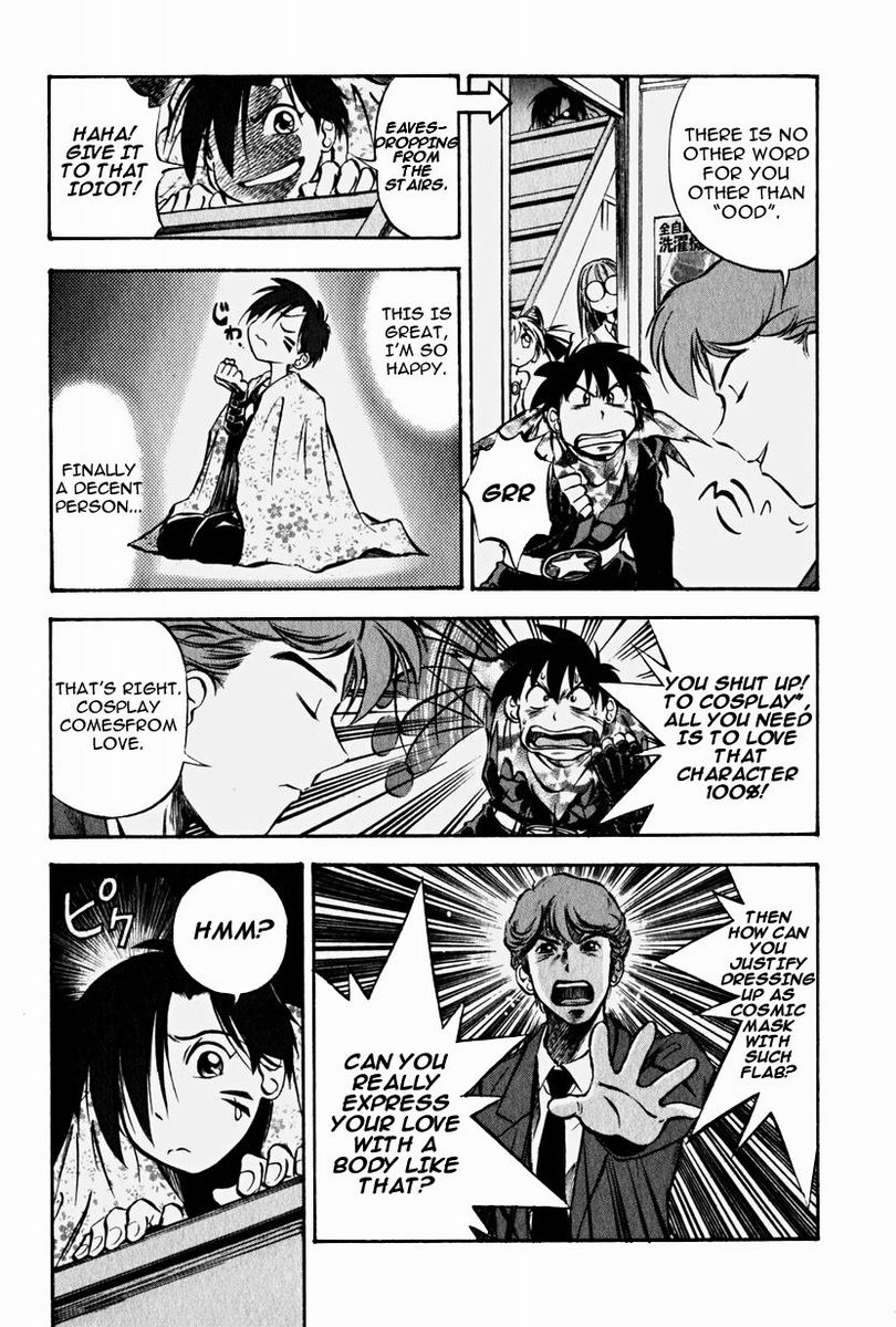 Maniac Road Chapter 4.2 page 5 - Chapter 4 v2 : ACT4 - Showdown
