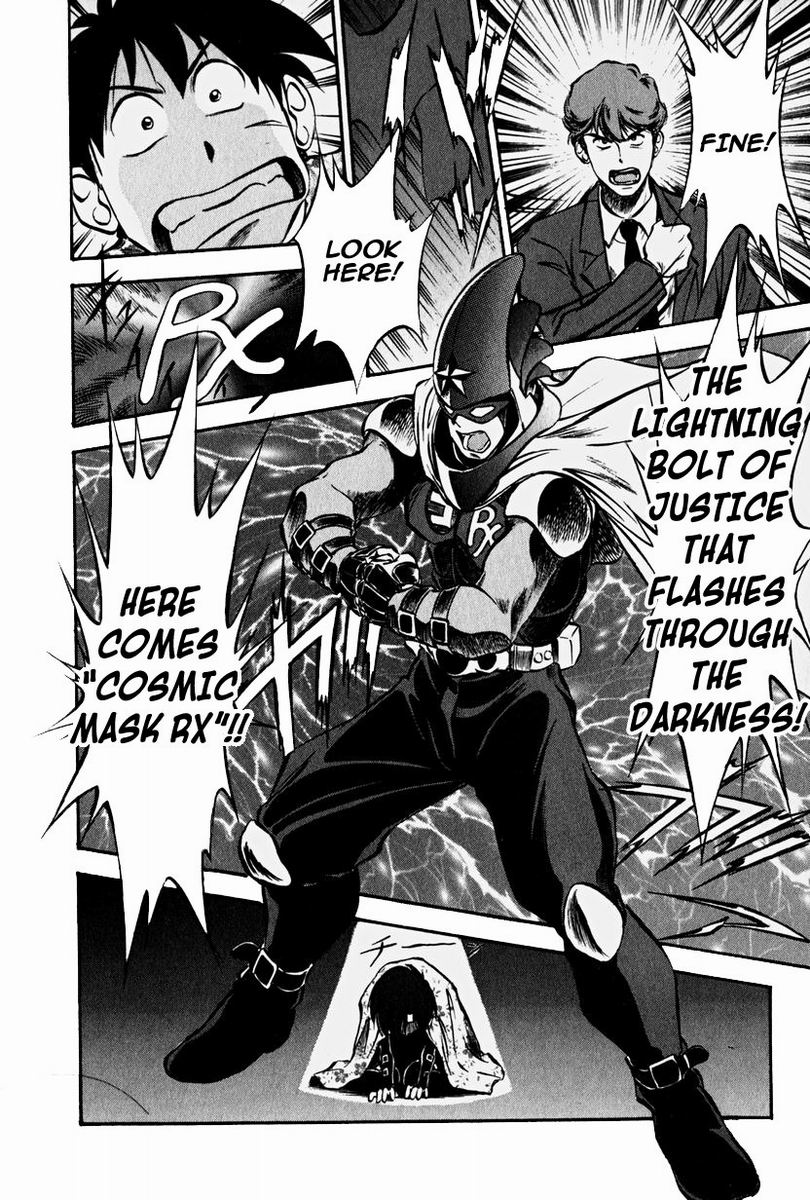 Maniac Road Chapter 4.2 page 6 - Chapter 4 v2 : ACT4 - Showdown