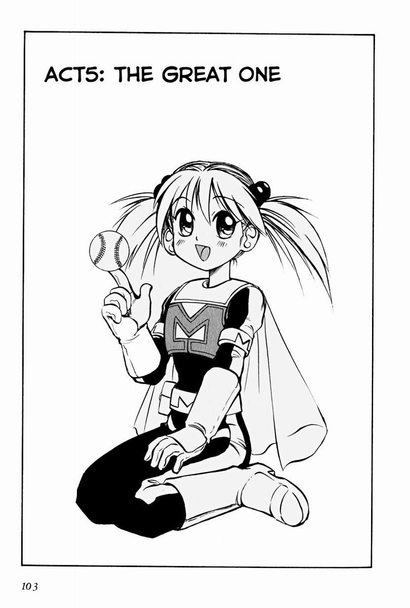 Maniac Road Chapter 5.2 page 1 - Chapter 5 v2 : ACT5 - The Great One
