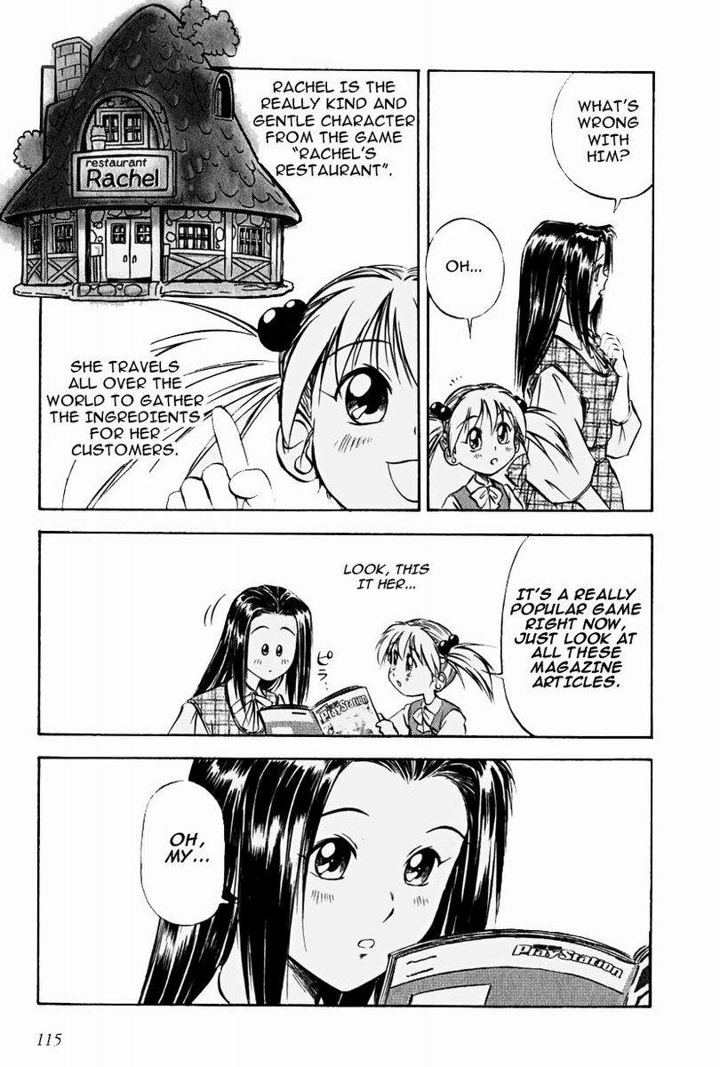 Maniac Road Chapter 5.2 page 13 - Chapter 5 v2 : ACT5 - The Great One