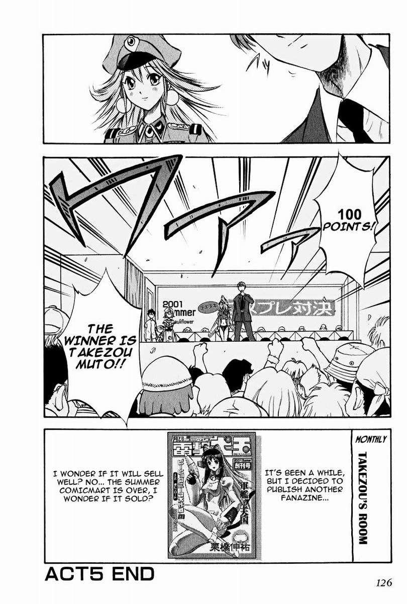 Maniac Road Chapter 5.2 page 24 - Chapter 5 v2 : ACT5 - The Great One