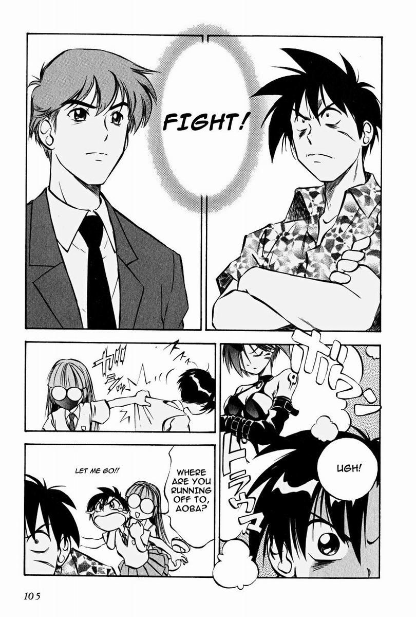 Maniac Road Chapter 5.2 page 3 - Chapter 5 v2 : ACT5 - The Great One