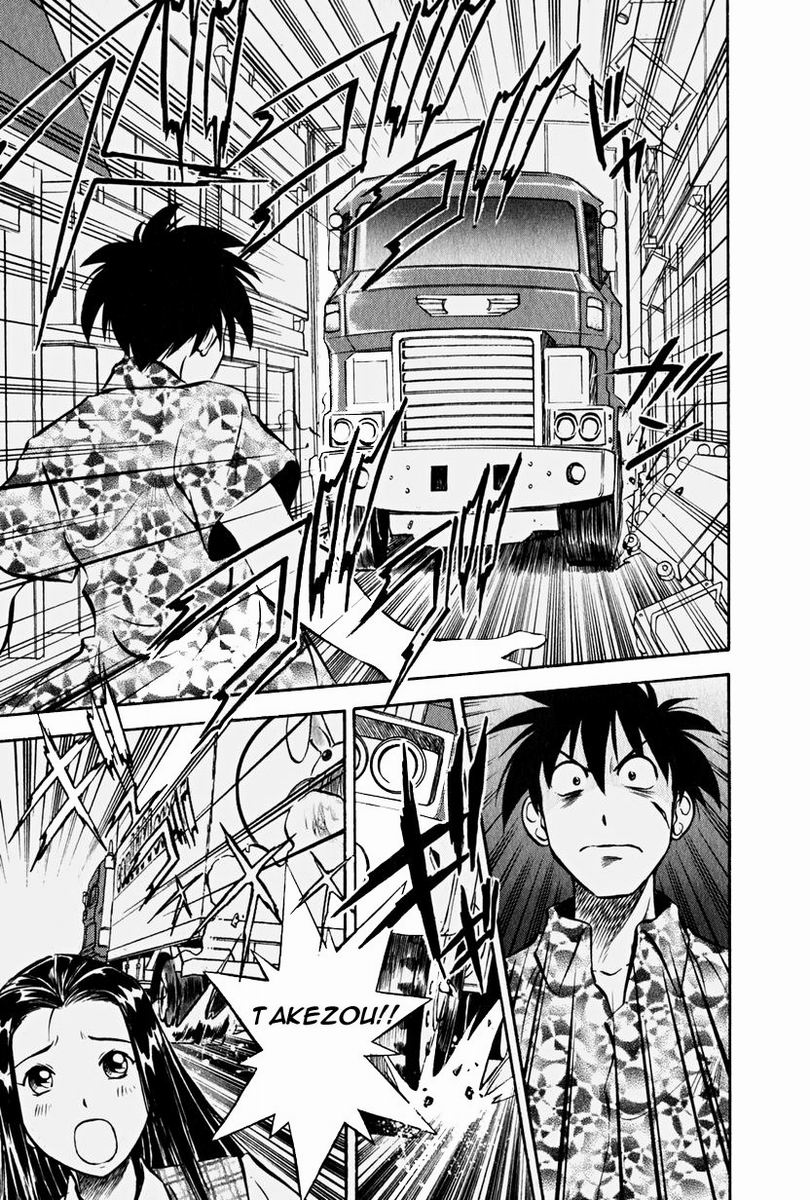 Maniac Road Chapter 5.2 page 5 - Chapter 5 v2 : ACT5 - The Great One