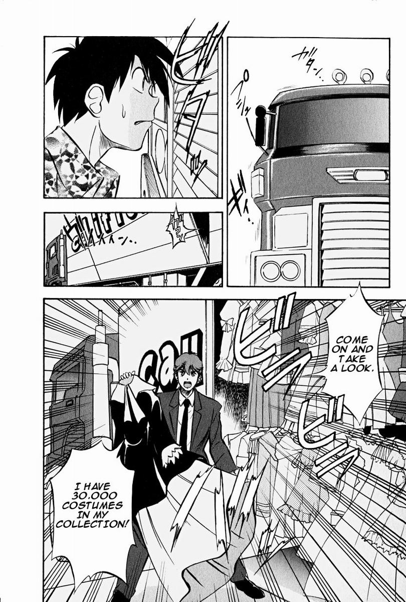 Maniac Road Chapter 5.2 page 6 - Chapter 5 v2 : ACT5 - The Great One