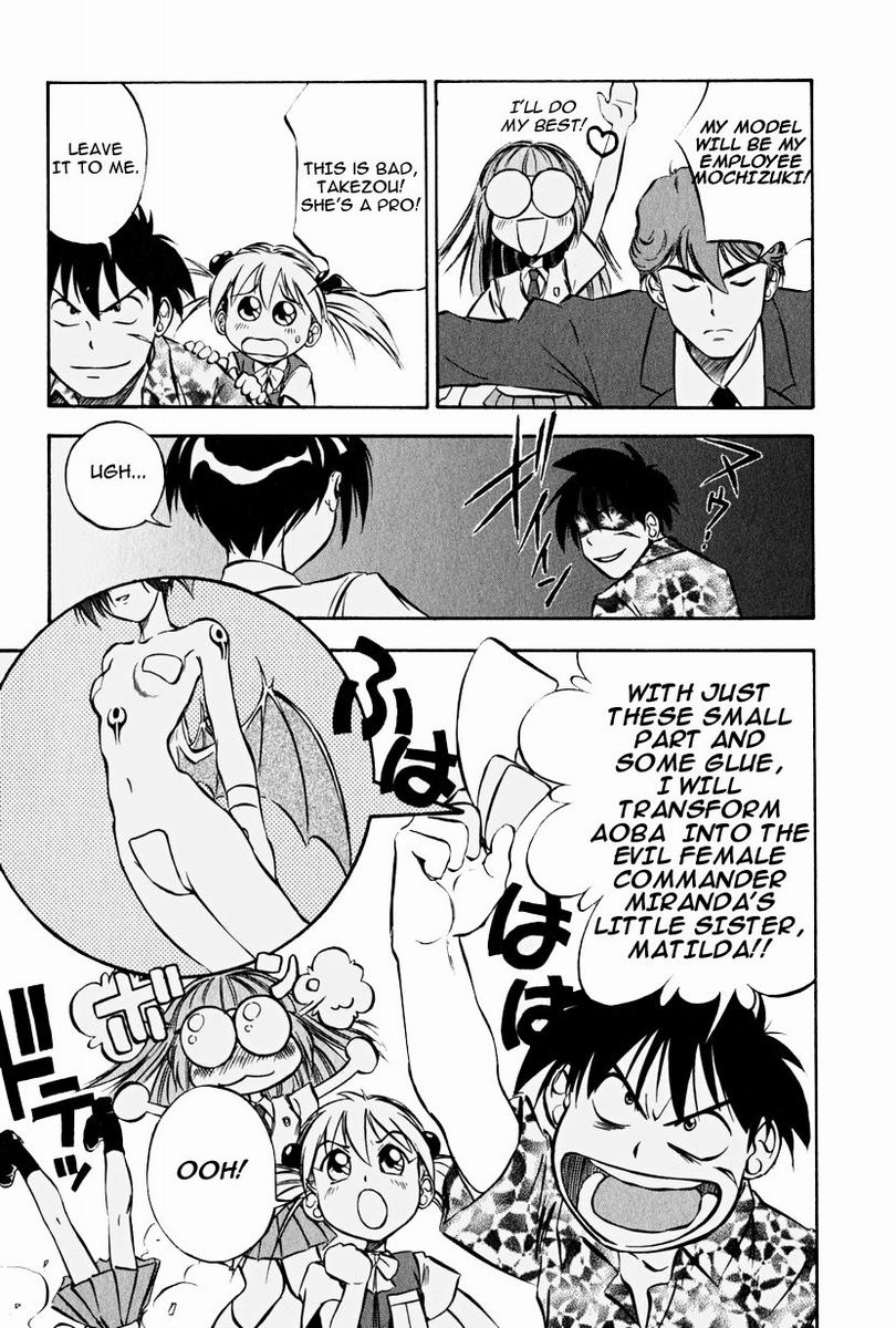 Maniac Road Chapter 5.2 page 7 - Chapter 5 v2 : ACT5 - The Great One