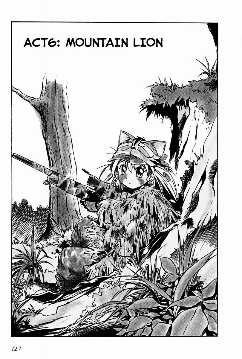 Maniac Road Chapter 6.2 page 1 - Chapter 6 v2 : ACT6 - Mountain Lion