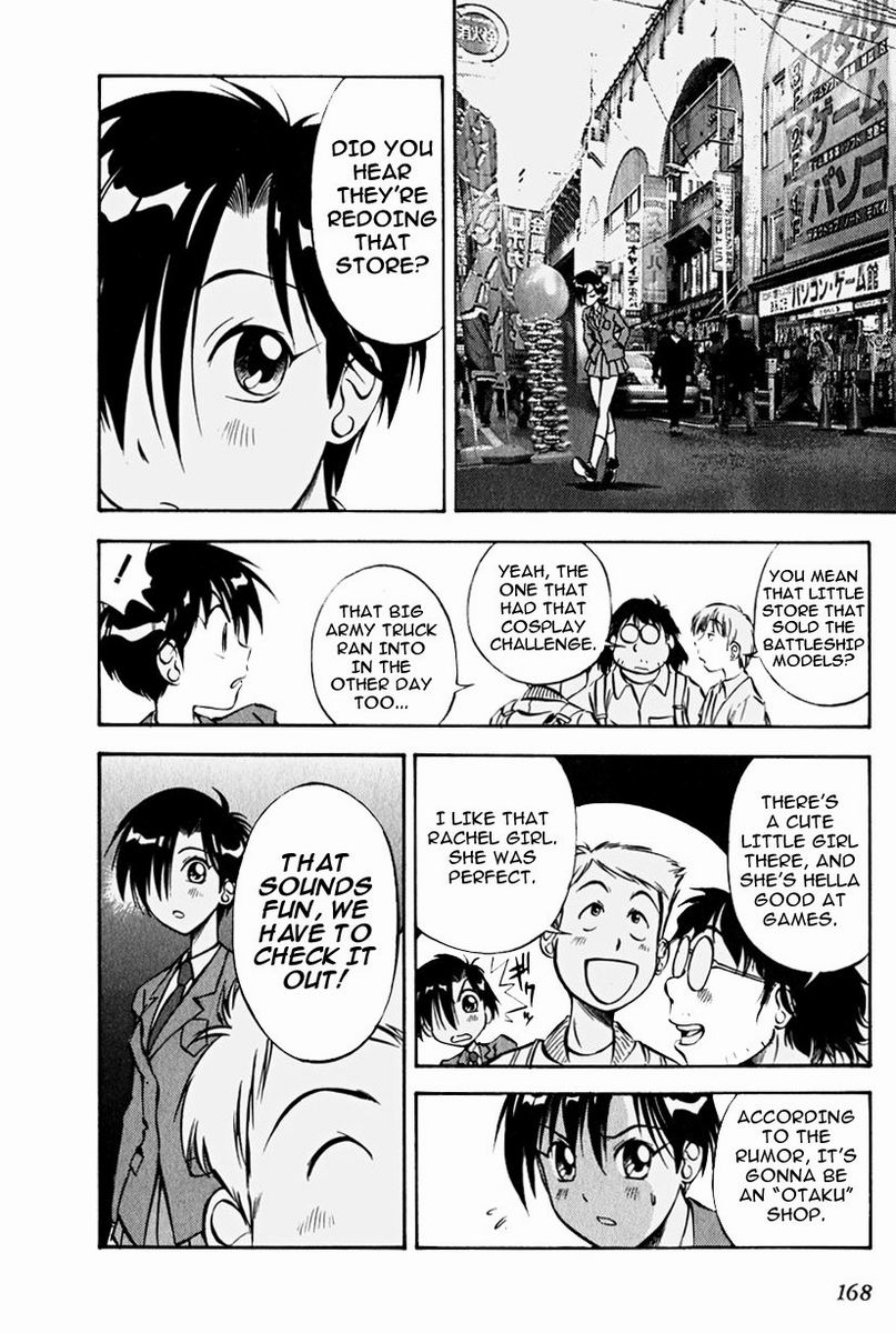 Maniac Road Chapter 7.2 page 18 - Chapter 7 v2 : ACT7 - Opening