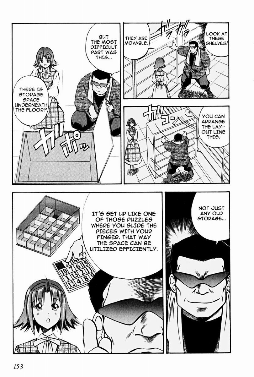 Maniac Road Chapter 7.2 page 3 - Chapter 7 v2 : ACT7 - Opening