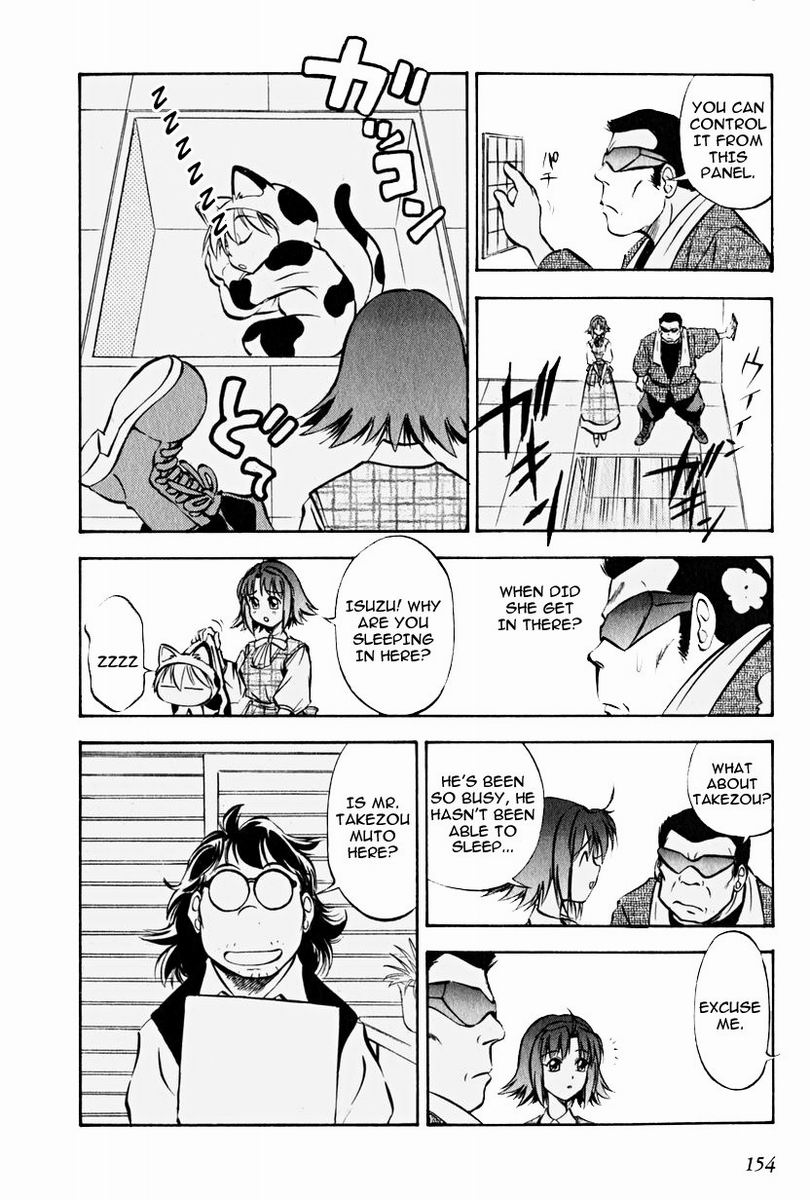 Maniac Road Chapter 7.2 page 4 - Chapter 7 v2 : ACT7 - Opening