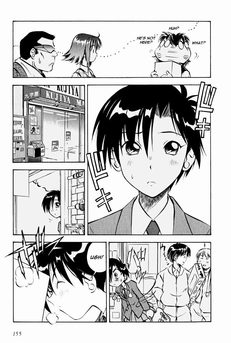 Maniac Road Chapter 7.2 page 5 - Chapter 7 v2 : ACT7 - Opening