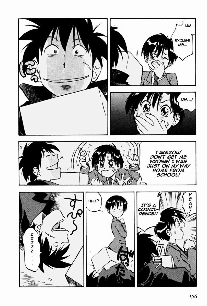 Maniac Road Chapter 7.2 page 6 - Chapter 7 v2 : ACT7 - Opening