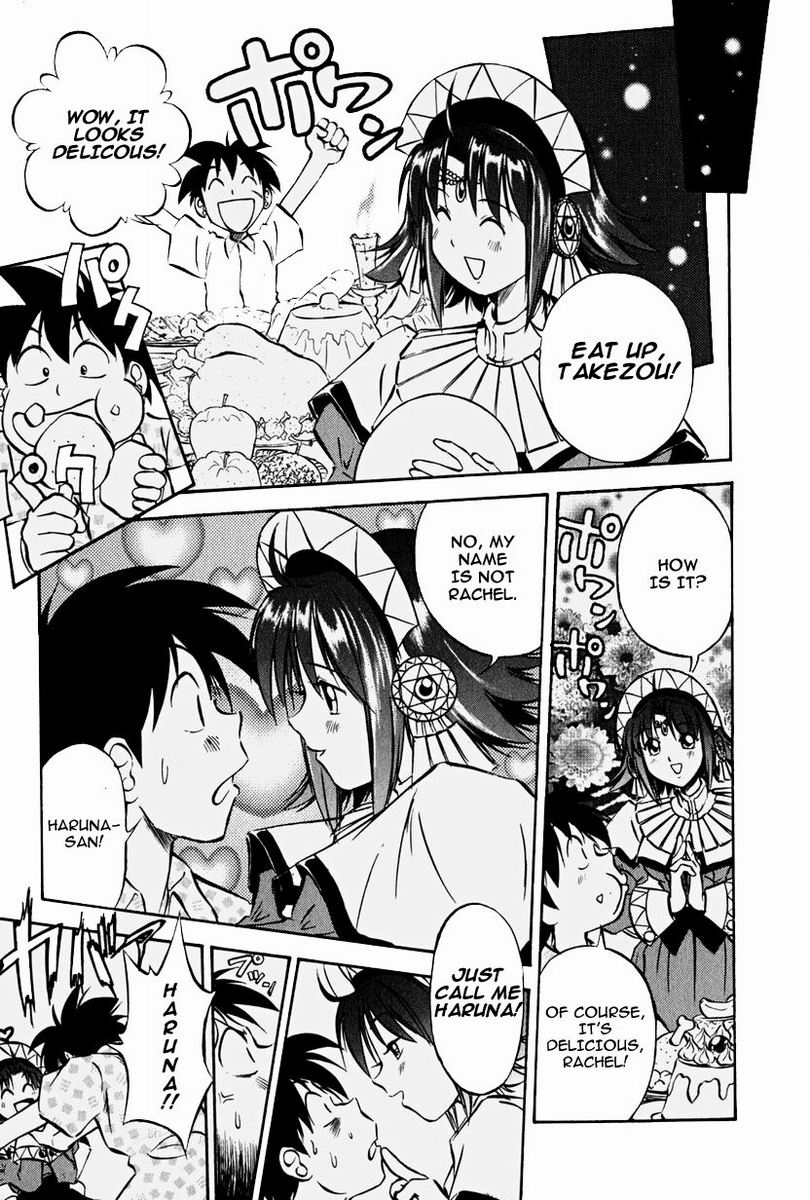 Maniac Road Chapter 7.2 page 7 - Chapter 7 v2 : ACT7 - Opening