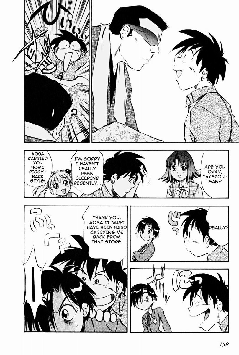 Maniac Road Chapter 7.2 page 8 - Chapter 7 v2 : ACT7 - Opening