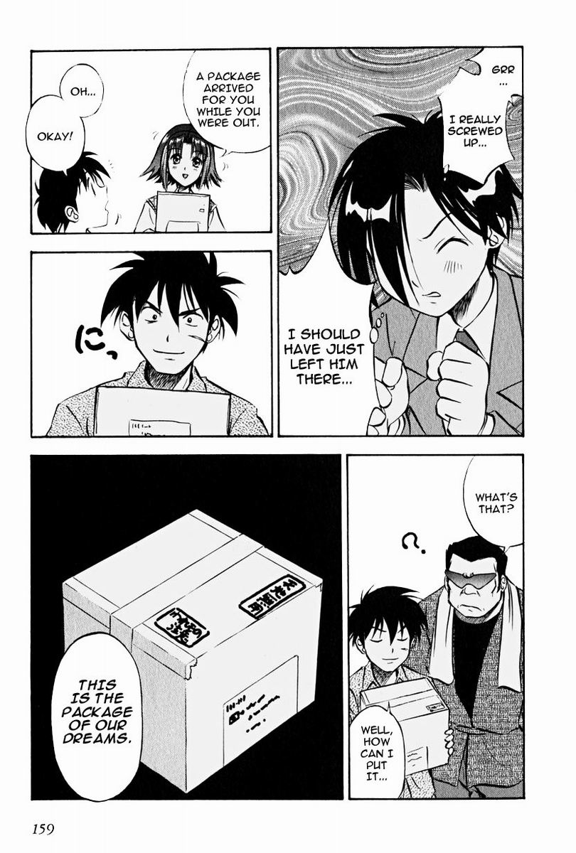 Maniac Road Chapter 7.2 page 9 - Chapter 7 v2 : ACT7 - Opening