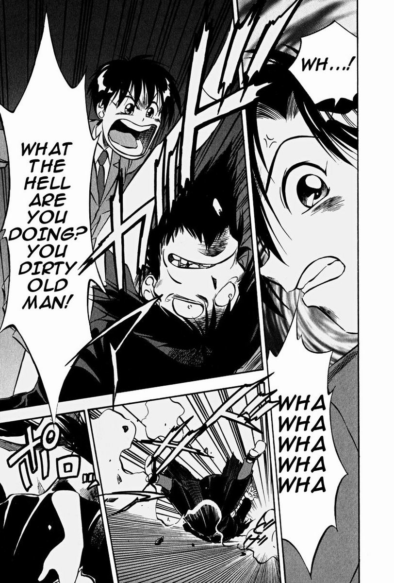 Maniac Road Chapter 8.2 page 10 - Chapter 8 v2 : ACT8 - King of Desire