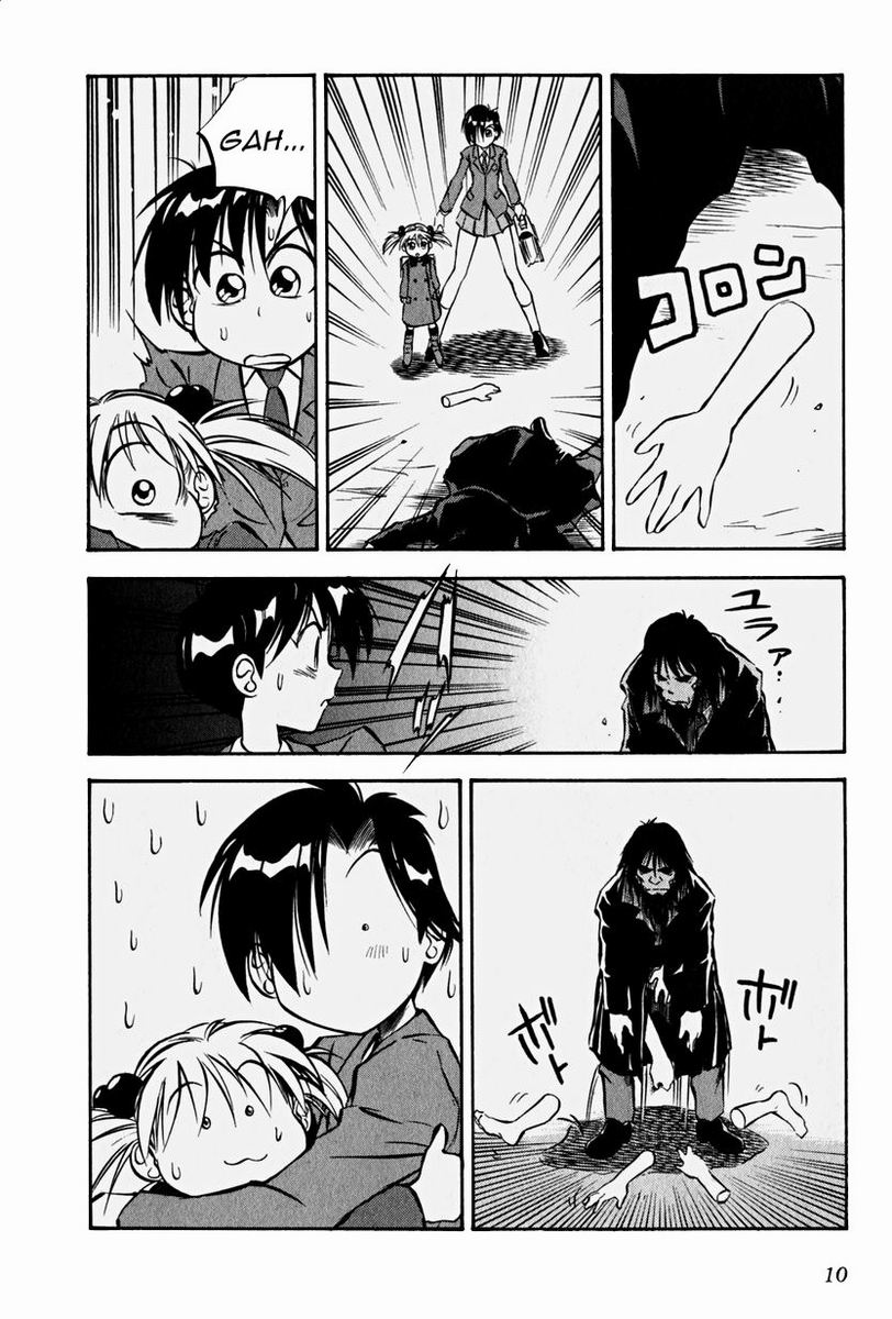 Maniac Road Chapter 8.2 page 11 - Chapter 8 v2 : ACT8 - King of Desire