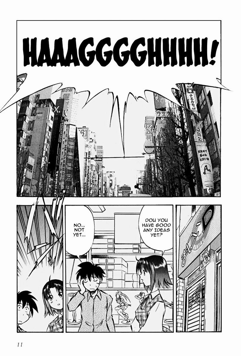 Maniac Road Chapter 8.2 page 12 - Chapter 8 v2 : ACT8 - King of Desire