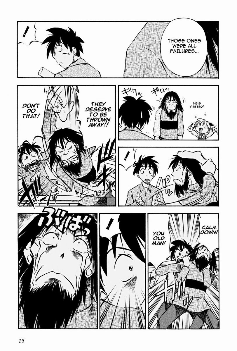 Maniac Road Chapter 8.2 page 16 - Chapter 8 v2 : ACT8 - King of Desire