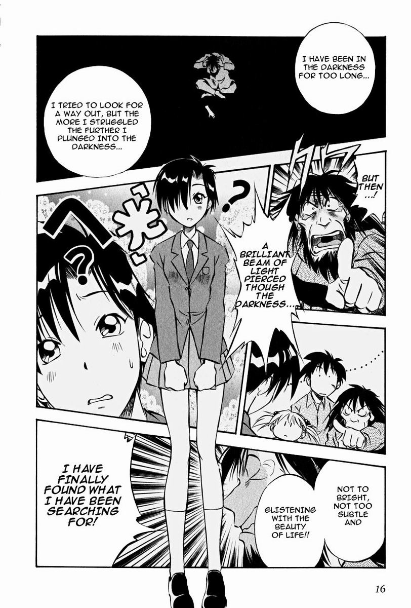 Maniac Road Chapter 8.2 page 17 - Chapter 8 v2 : ACT8 - King of Desire