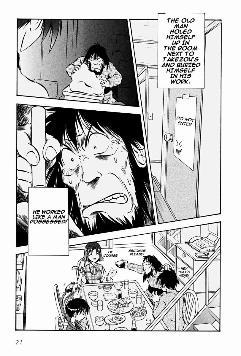 Maniac Road Chapter 8.2 page 22 - Chapter 8 v2 : ACT8 - King of Desire