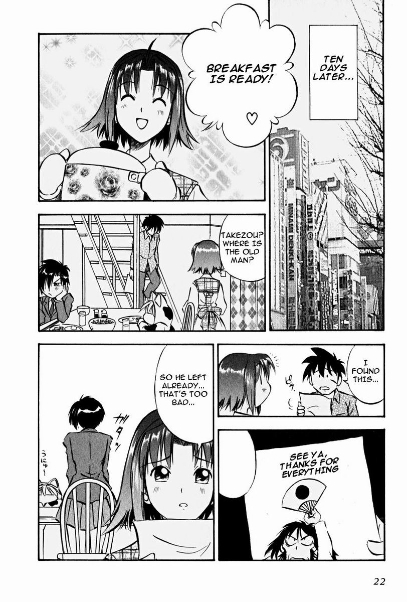 Maniac Road Chapter 8.2 page 23 - Chapter 8 v2 : ACT8 - King of Desire