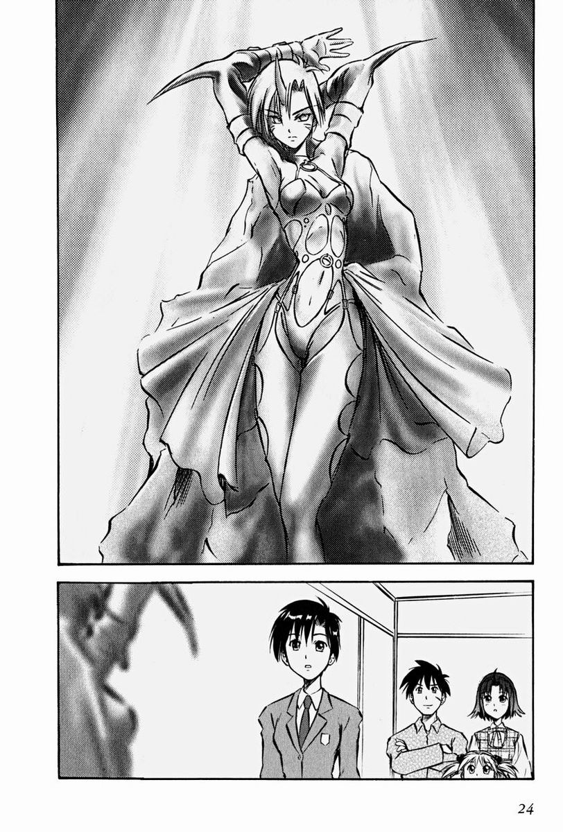 Maniac Road Chapter 8.2 page 25 - Chapter 8 v2 : ACT8 - King of Desire