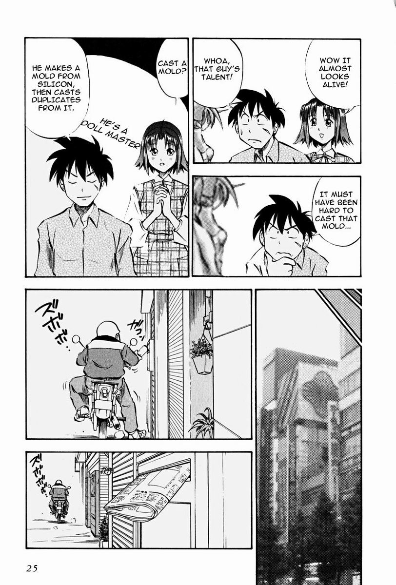 Maniac Road Chapter 8.2 page 26 - Chapter 8 v2 : ACT8 - King of Desire