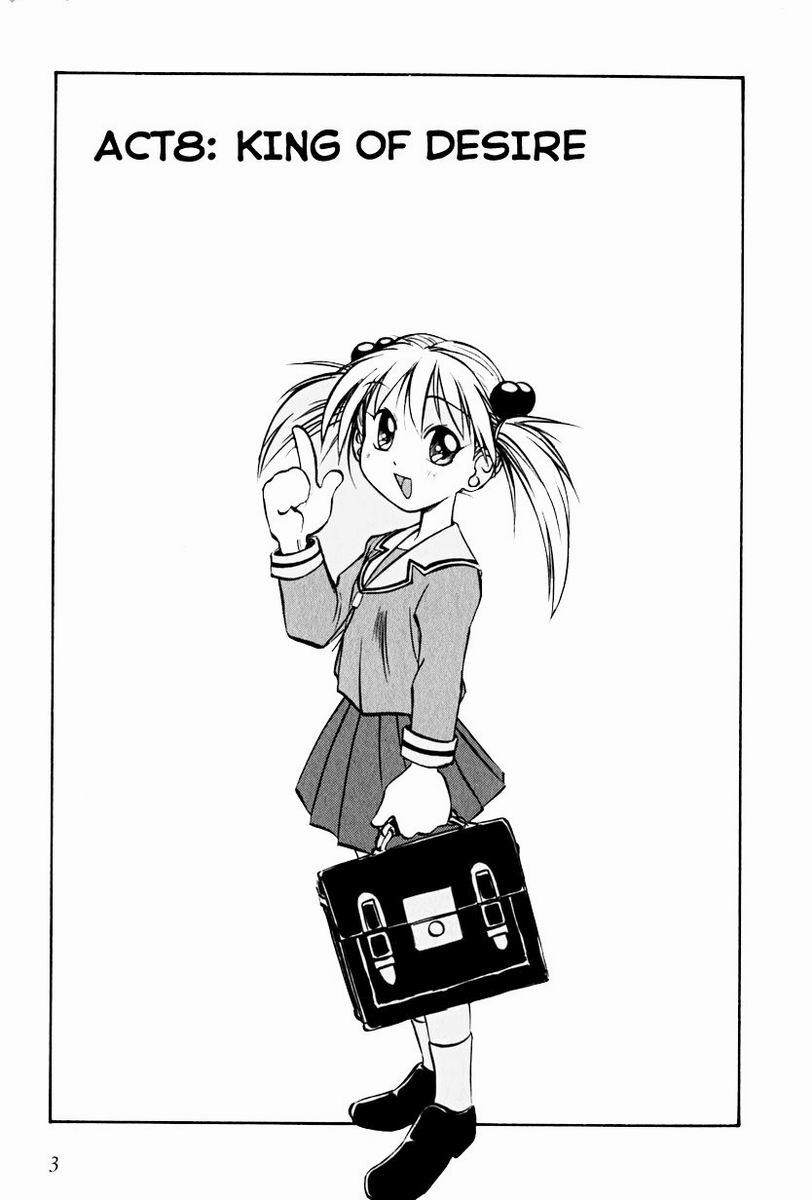Maniac Road Chapter 8.2 page 4 - Chapter 8 v2 : ACT8 - King of Desire