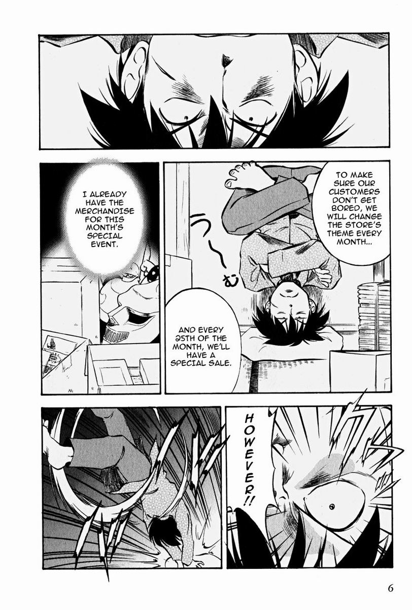 Maniac Road Chapter 8.2 page 7 - Chapter 8 v2 : ACT8 - King of Desire