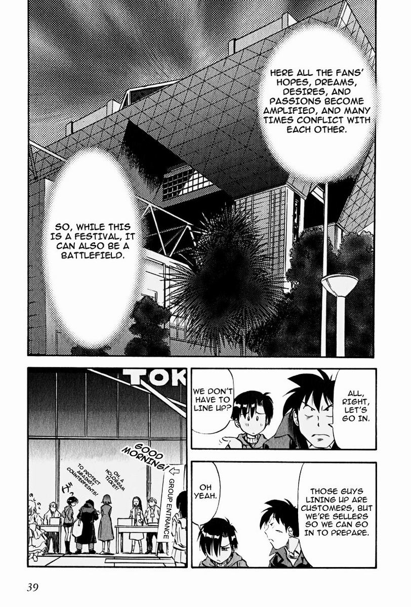 Maniac Road Chapter 9.2 page 13 - Chapter 9 v2 : ACT9 - Winter Festival
