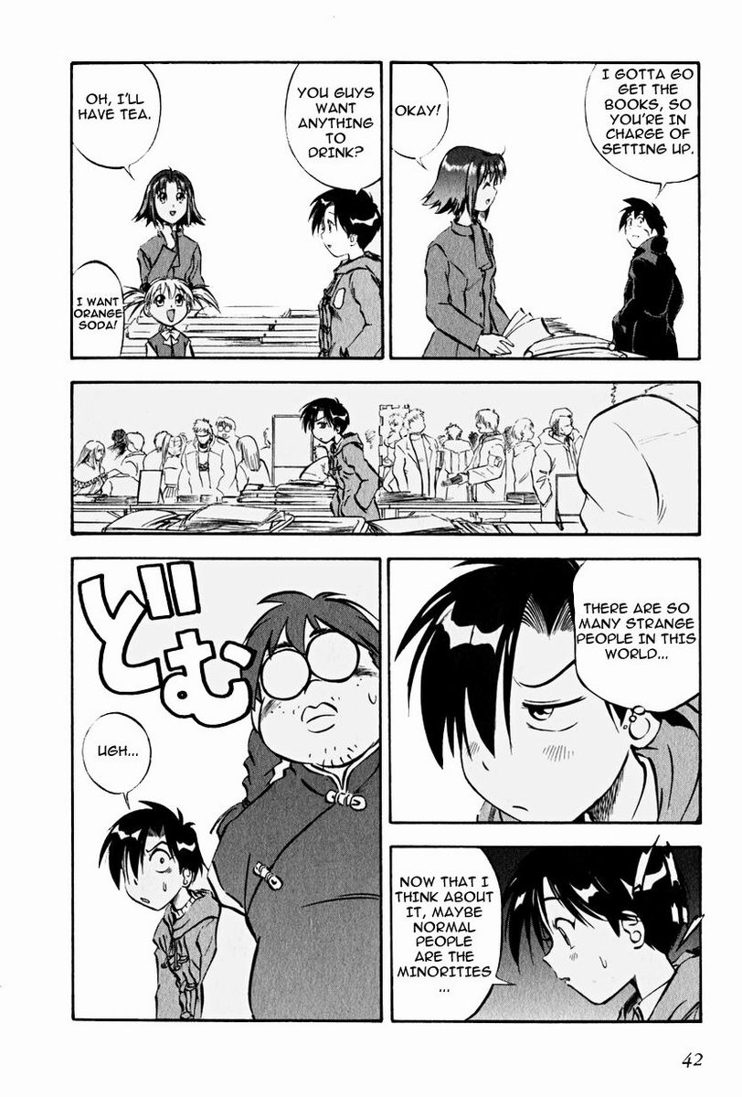 Maniac Road Chapter 9.2 page 16 - Chapter 9 v2 : ACT9 - Winter Festival