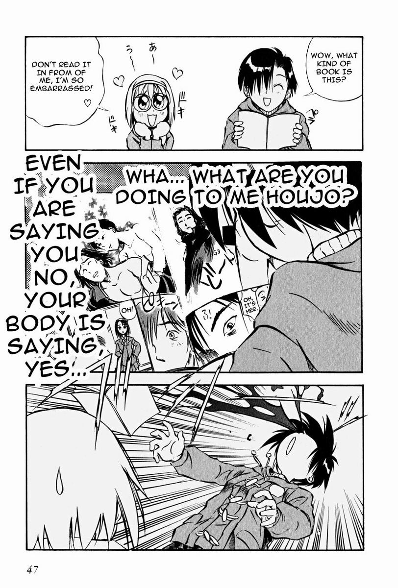 Maniac Road Chapter 9.2 page 21 - Chapter 9 v2 : ACT9 - Winter Festival