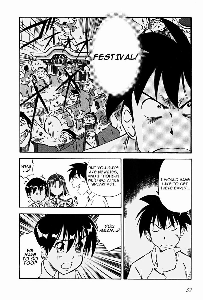 Maniac Road Chapter 9.2 page 6 - Chapter 9 v2 : ACT9 - Winter Festival