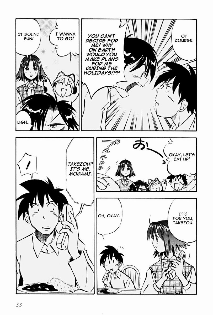 Maniac Road Chapter 9.2 page 7 - Chapter 9 v2 : ACT9 - Winter Festival