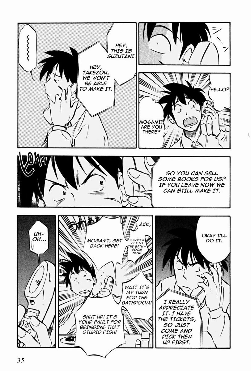 Maniac Road Chapter 9.2 page 9 - Chapter 9 v2 : ACT9 - Winter Festival