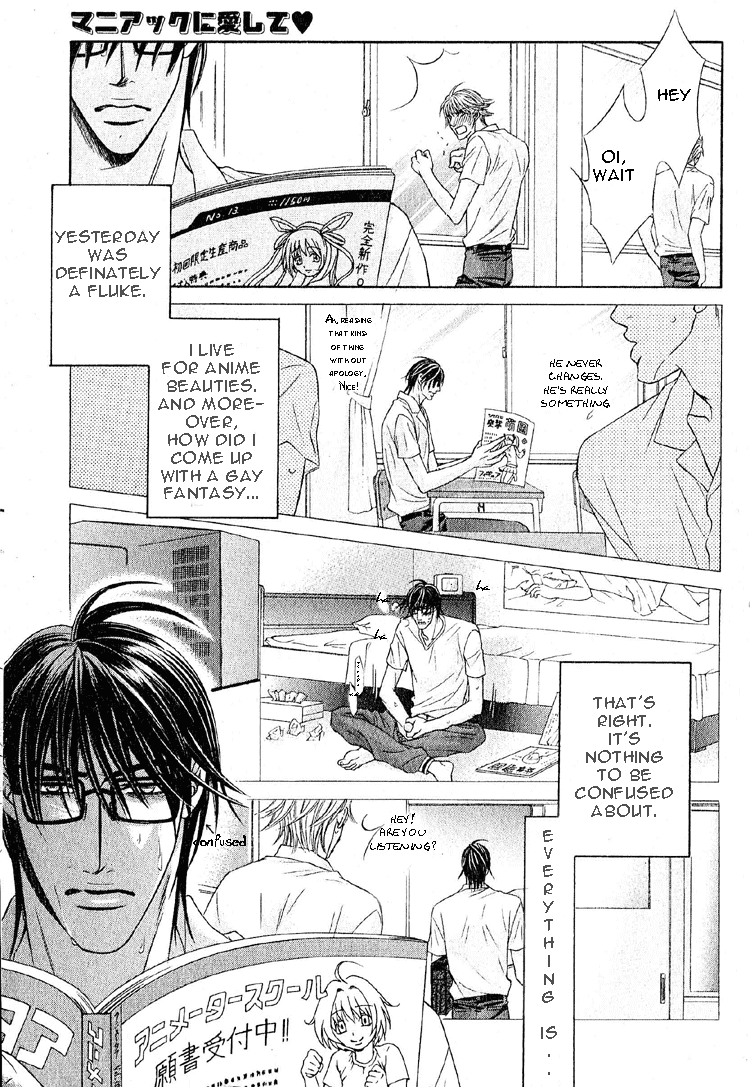 Maniakku ni Aishite Chapter 1 page 14 - Chapter 1