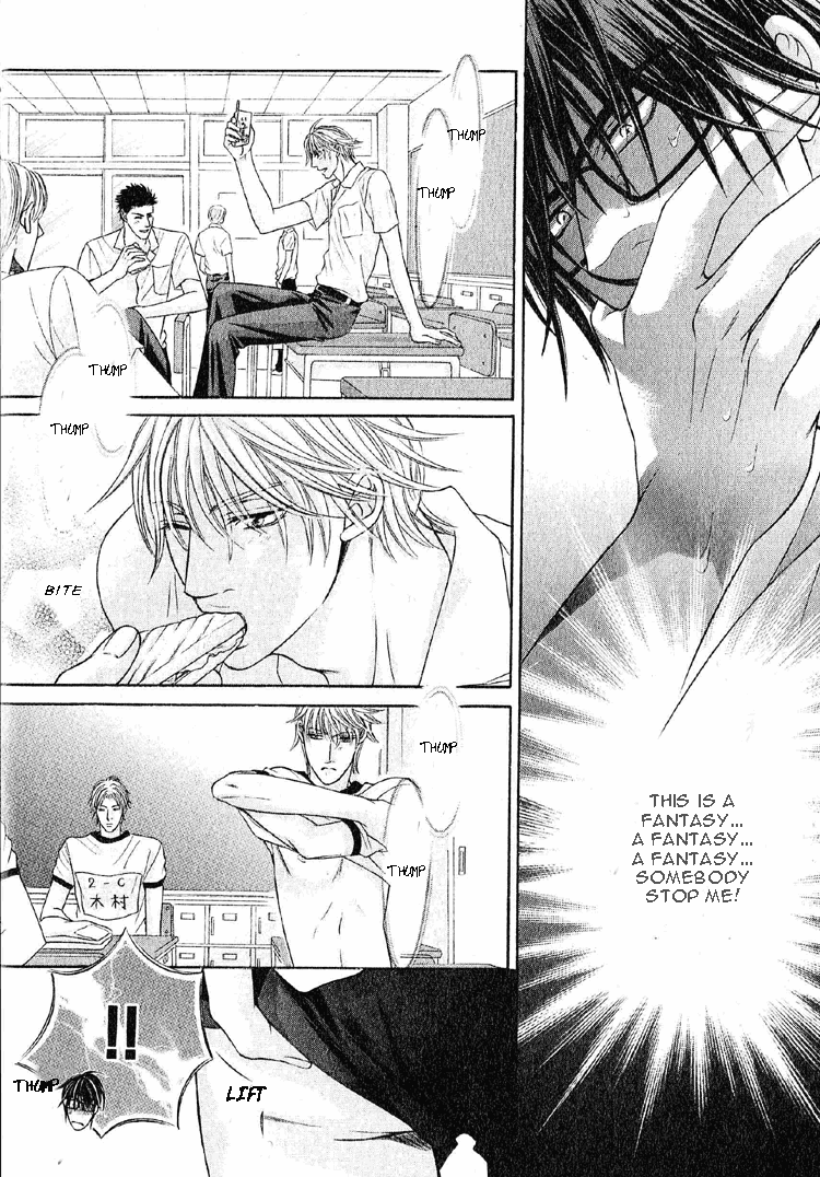 Maniakku ni Aishite Chapter 1 page 21 - Chapter 1