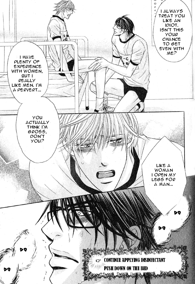 Maniakku ni Aishite Chapter 1 page 28 - Chapter 1