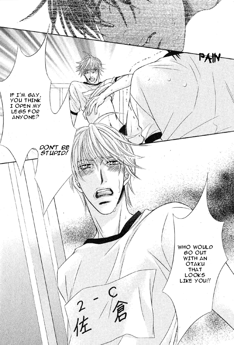 Maniakku ni Aishite Chapter 1 page 33 - Chapter 1