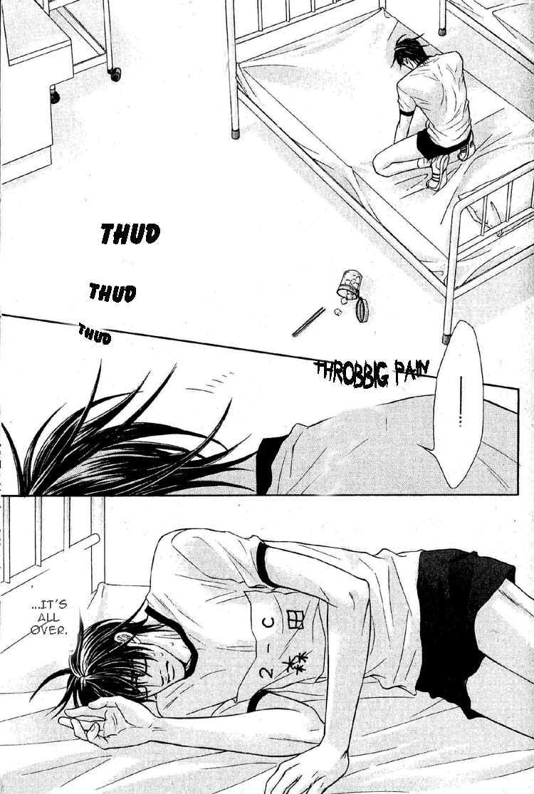 Maniakku ni Aishite Chapter 1 page 34 - Chapter 1