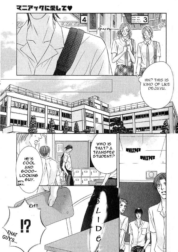 Maniakku ni Aishite Chapter 1 page 36 - Chapter 1