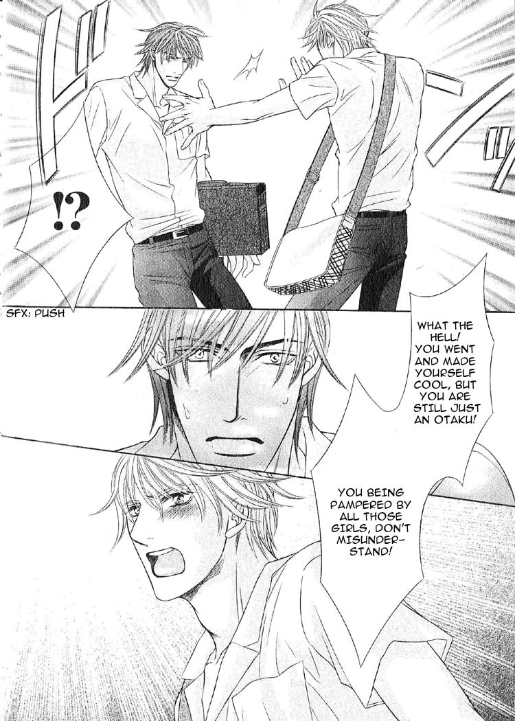 Maniakku ni Aishite Chapter 2 page 12 - Chapter 2