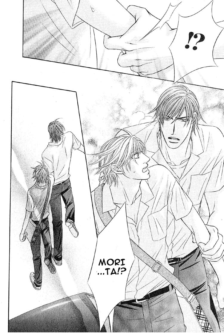 Maniakku ni Aishite Chapter 2 page 20 - Chapter 2