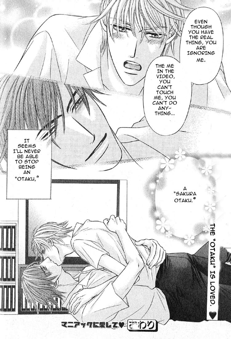 Maniakku ni Aishite Chapter 2 page 34 - Chapter 2