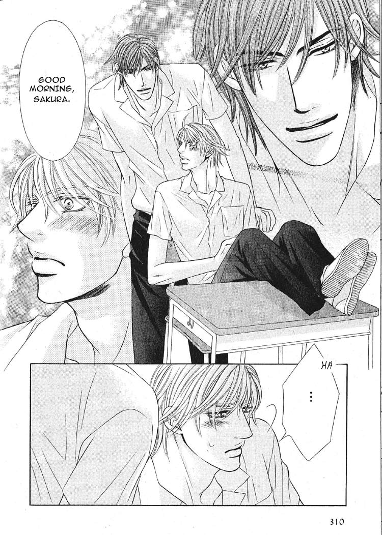 Maniakku ni Aishite Chapter 2 page 4 - Chapter 2