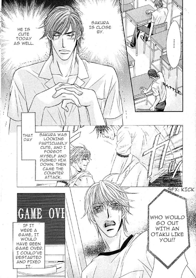 Maniakku ni Aishite Chapter 2 page 5 - Chapter 2